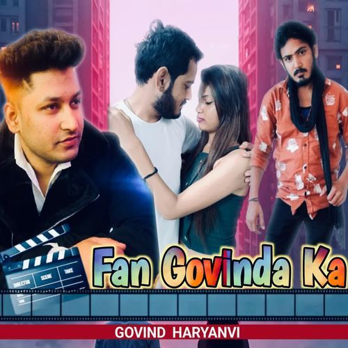 Fan Govinda ka Govind Haryanvi MP3 Download