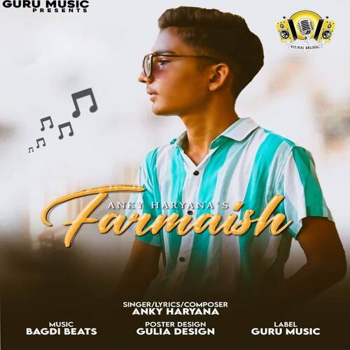 Farmaish Anky Haryana MP3 Download