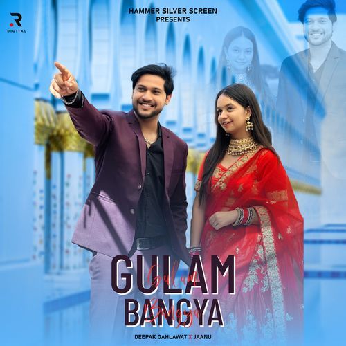 Gulam Bangya Deepak Gahlawat MP3 Download