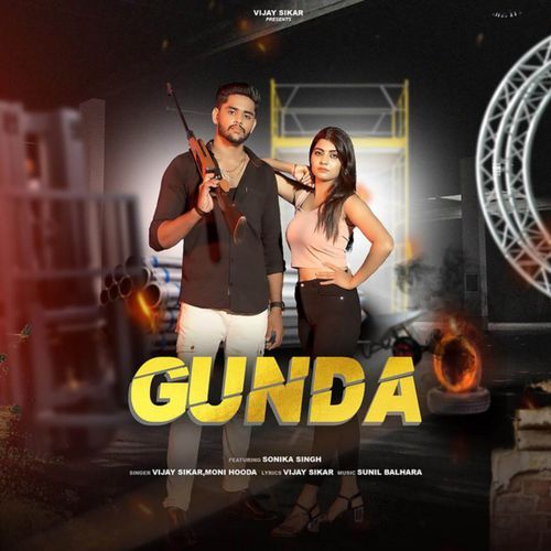 Gunda Moni Hooda MP3 Download