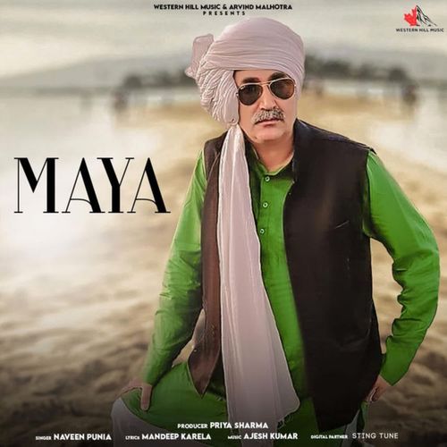 Maya Naveen Punia MP3 Download