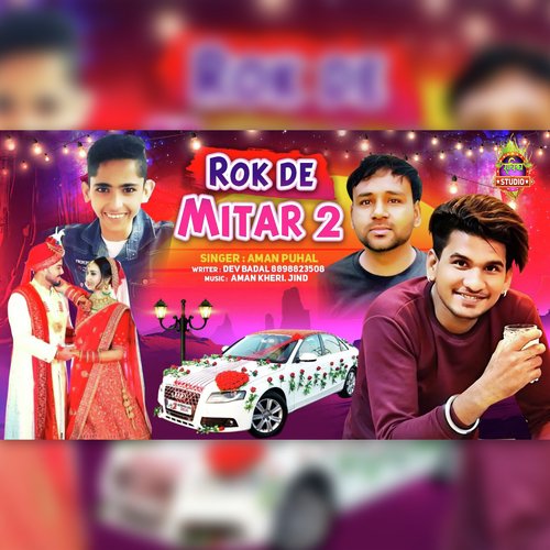 Rok De Mitar 2 Aman Pahal MP3 Download