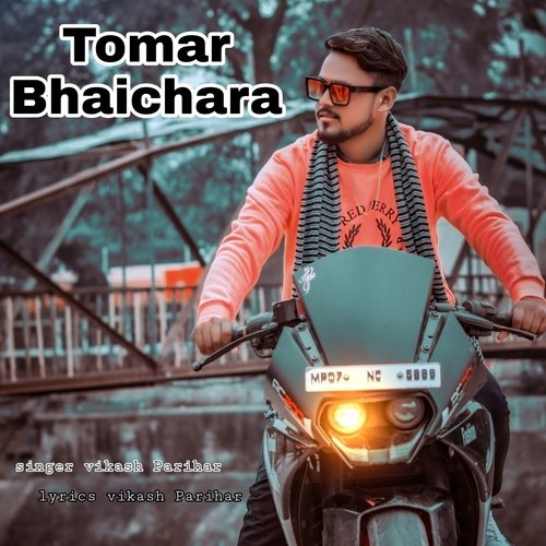 Tomar Bhaichara Vikash Parihar MP3 Download