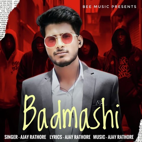 BADMASHI Ajay Rathore MP3 Download