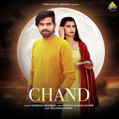 Chand Masoom Sharma MP3 Download