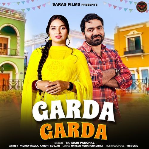 Garda Garda Mahi Panchal MP3 Download