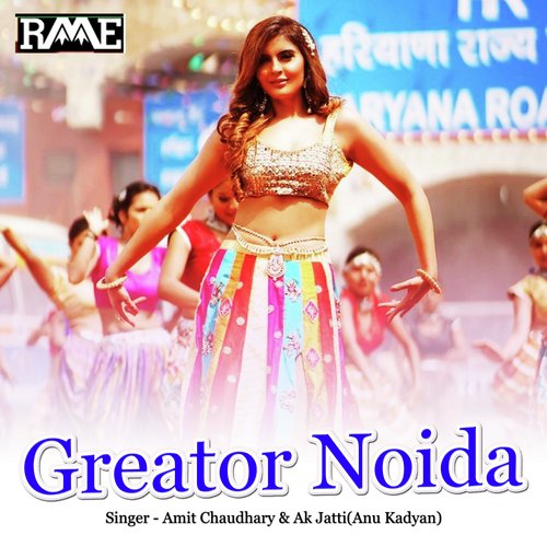 Greator Noida Annu Kadyan (AK Jatti) MP3 Download