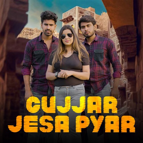Gujjar Jesa Pyar (Dj Remix) Mahesh Nagar MP3 Download