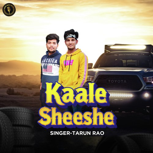 Tarun Rao Songs MP3 Download