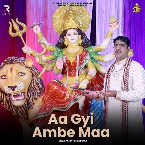 Aa Gyi Ambe Maa Pandit Vijaybhardwaj MP3 Download
