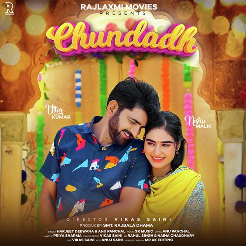 Chundadh (feat. Uttar Kumar,Nishu Malik) Harjeet Deewana MP3 Download
