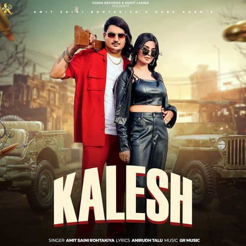 Kalesh Amit Saini Rohtakiya MP3 Download