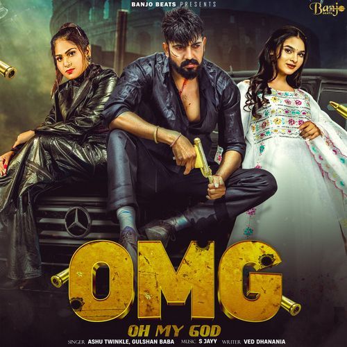 Oh My God Ashu Twinkle MP3 Download