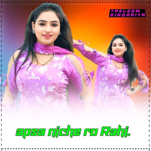 Apsa niche ro Rahi Tasleem Singariya MP3 Download