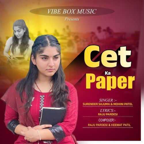 Cet Ka Paper Mohini Patel MP3 Download