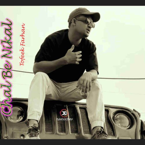 Chal be Nikal Tofeek Farhan MP3 Download