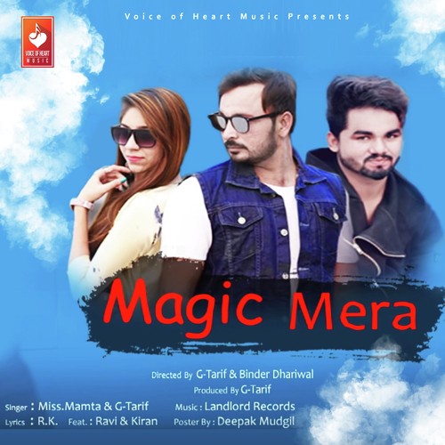 Miss Mamta Songs MP3 Download