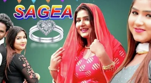Sagea HrAsif MP3 Download