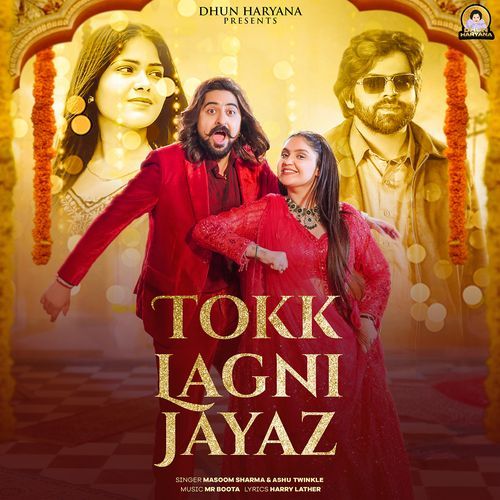 Tokk Lagni Jayaz (feat. Kay D, Prerna Sharma) Masoom Sharma MP3 Download