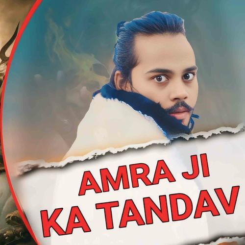 Amra Ji Ka Tandav Ritik Narna MP3 Download