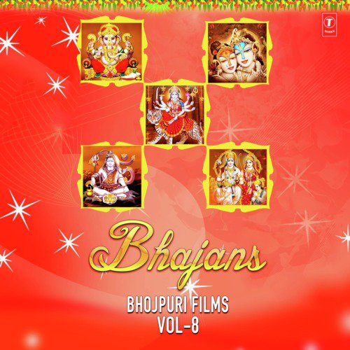 Pappu Mishra Songs MP3 Download