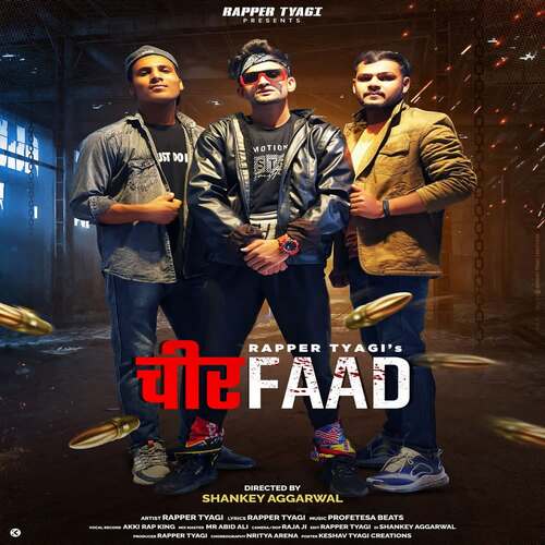 Cheer Faad Rapper Tyagi MP3 Download