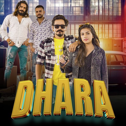 Dhara Rohit Sorout MP3 Download