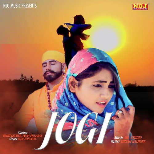 Vijay Haryanvi Songs MP3 Download