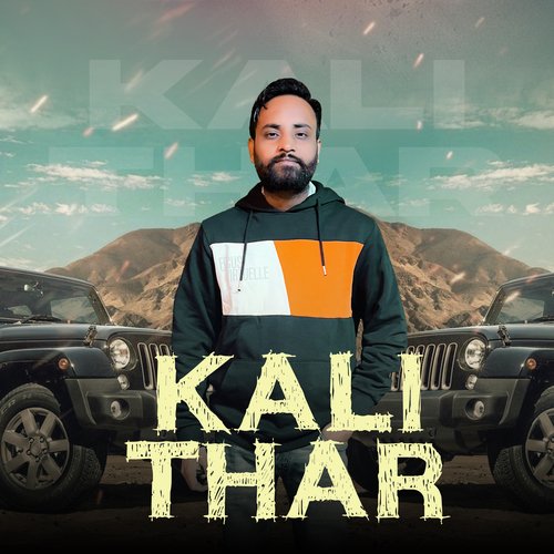 Kali Thar Gaurav Singhal MP3 Download