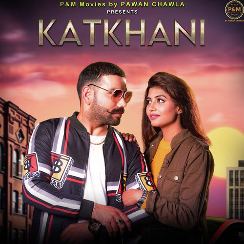 Subhas Foji Songs MP3 Download