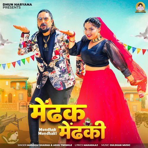 Mendhak Mendhaki (feat. Kay D, Aarohi Raghav) Masoom Sharma MP3 Download