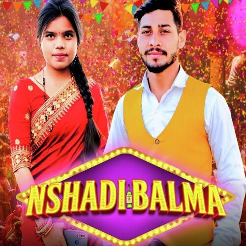 Nshadi Balma Yogi Rapstar MP3 Download