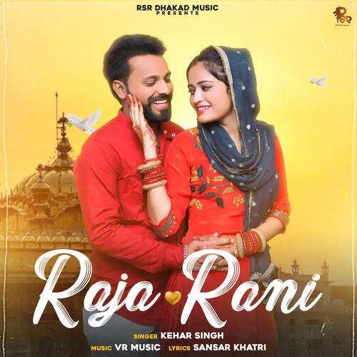 Raja Rani Kehar Singh MP3 Download