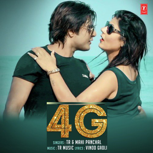 4G Mahi Panchal MP3 Download