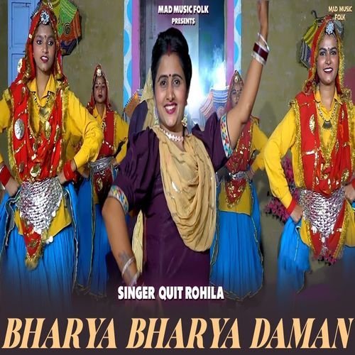 Bharya Bharya Daman Quit Rohila MP3 Download