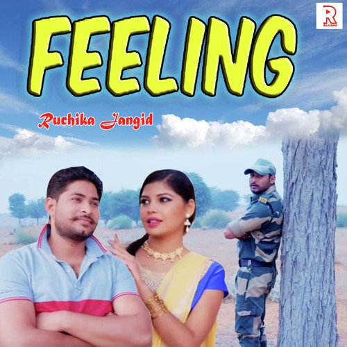 Feeling Ruchika Jangid MP3 Download