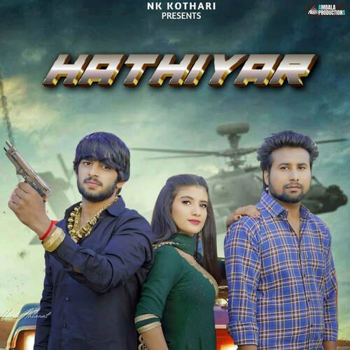 Hathiyar DJ Sky MP3 Download