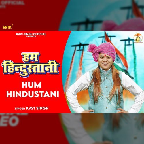 Hum Hindustani Udit Narayan MP3 Download