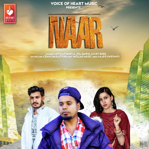 Naar Ram Daulatpur MP3 Download