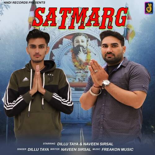Satmarg Dillu Taya MP3 Download