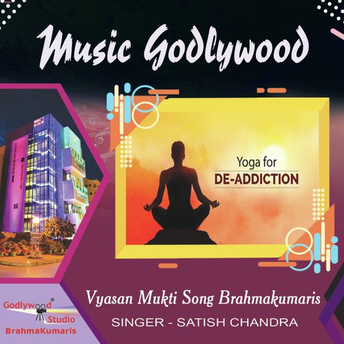 Satish Chandra Songs MP3 Download