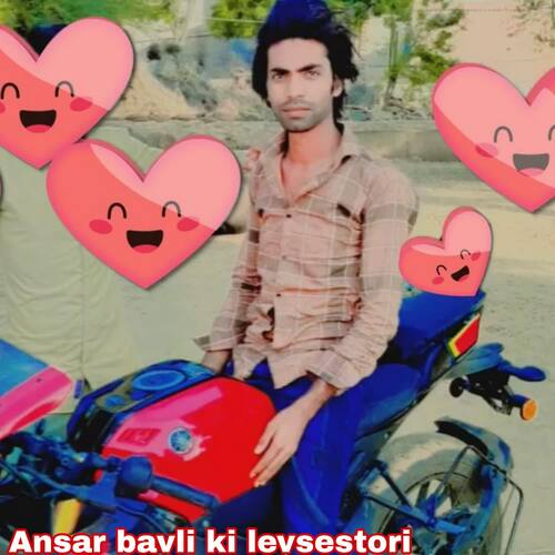 Ansar bavli ki levsestori Mujji singer MP3 Download
