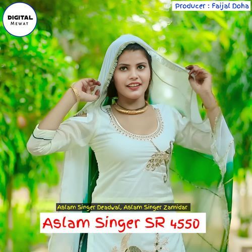 Aslam Singer SR 4550 Aslam Singer Zamidar MP3 Download