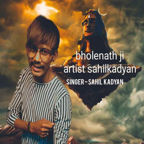 Bholenath Ji Sahil Kadyan MP3 Download