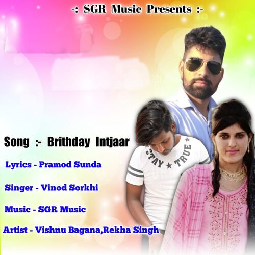 Birthday Intjaar Vinod Sorkhi MP3 Download