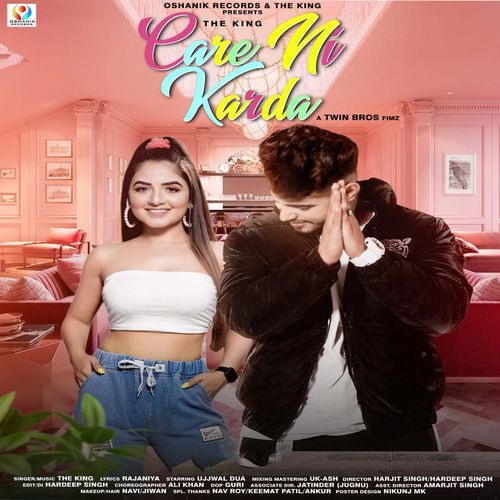 Care Ni Karda Ujjwal Dua MP3 Download