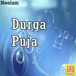 Ram Babu Songs MP3 Download