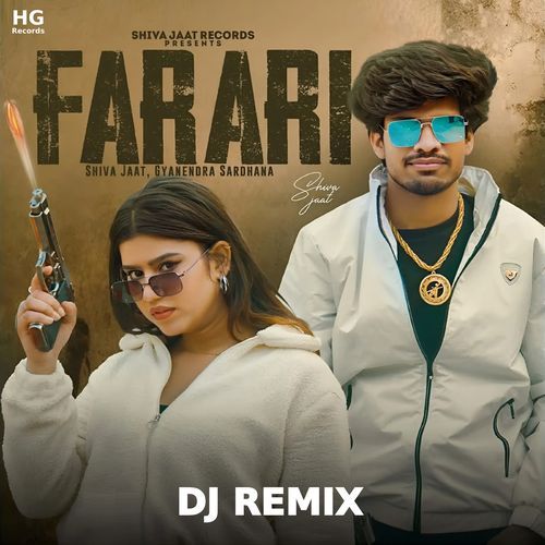 Farari (Dj Remix) Gyanendra Sardhana MP3 Download