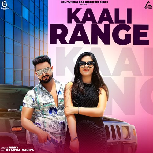 Kaali Range Jerry MP3 Download