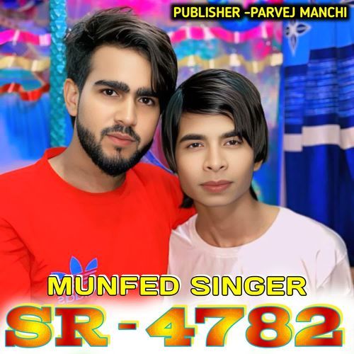 MUNFED SINGER SR 4782 Parvej Express Mewati MP3 Download
